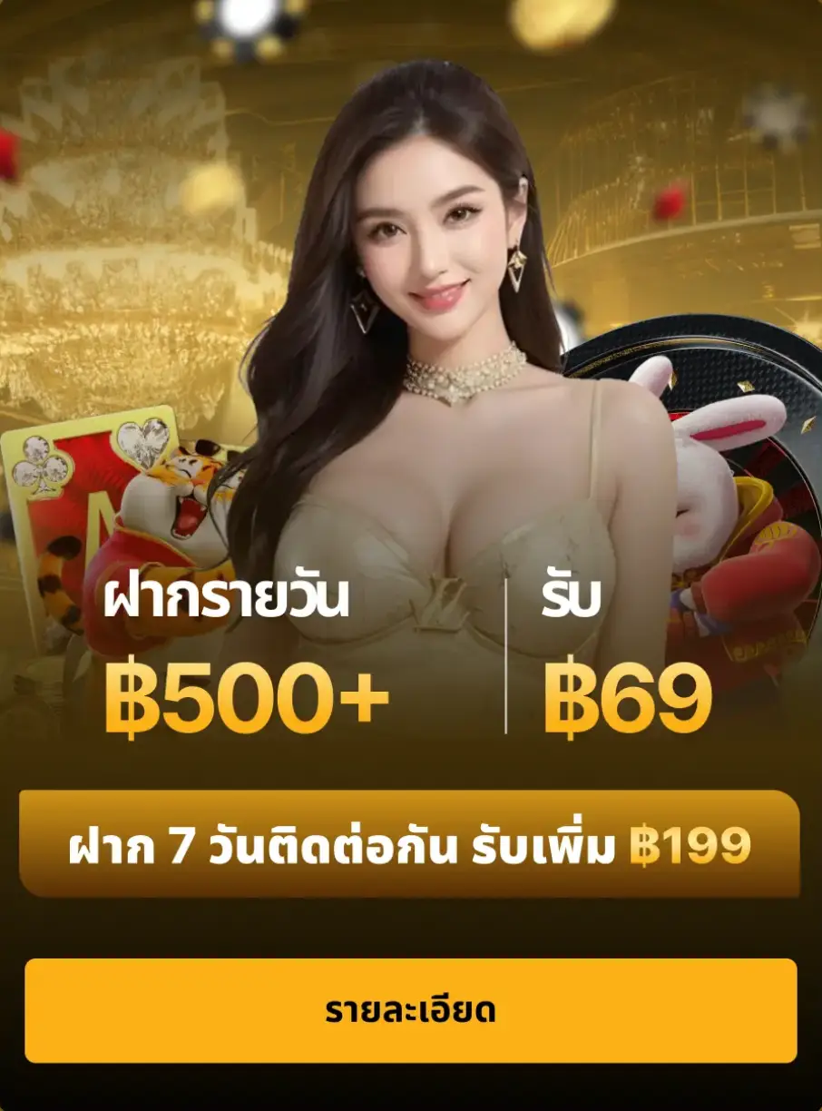 Event bittersweetlife 2